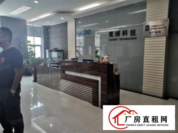  福永凤凰工业区楼上1500平米带装修厂房出租