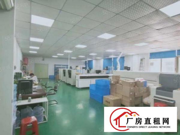  福永会展边大型园区楼上800带装修