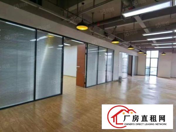  福永新出标准厂房楼上580平，精装修带前台。