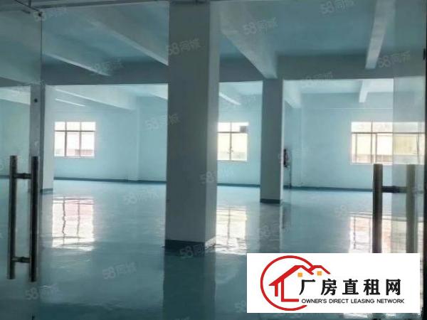  福永地铁口带装修厂房990平，租金28元，可拎包入住