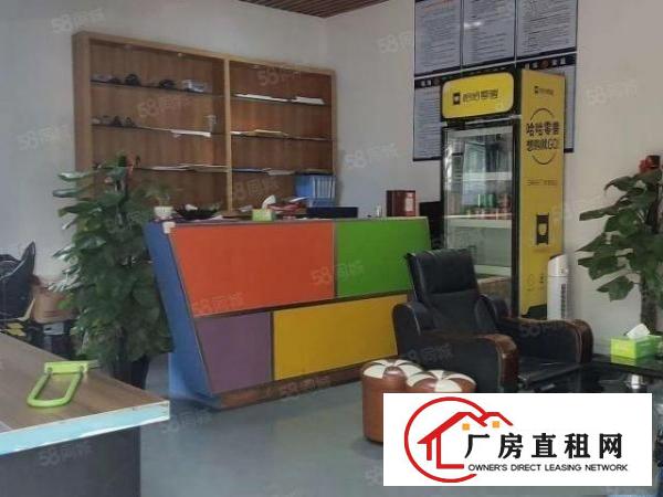  福永地铁口带装修厂房990平，租金28元，可拎包入住