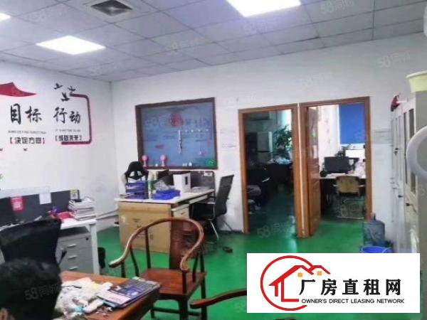  福永新和新出楼上800平贴片车间急转无转让费