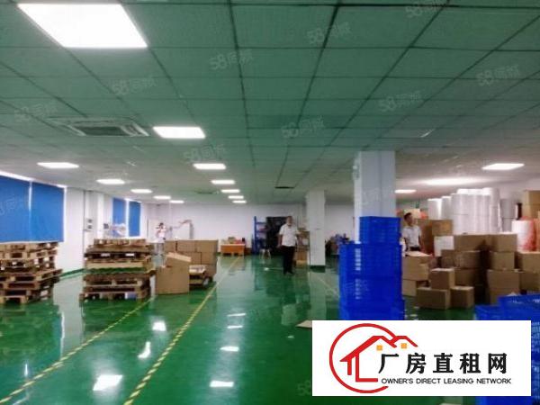  福永新出SMT车间1400平带装修带空调宿舍，实际面积出租