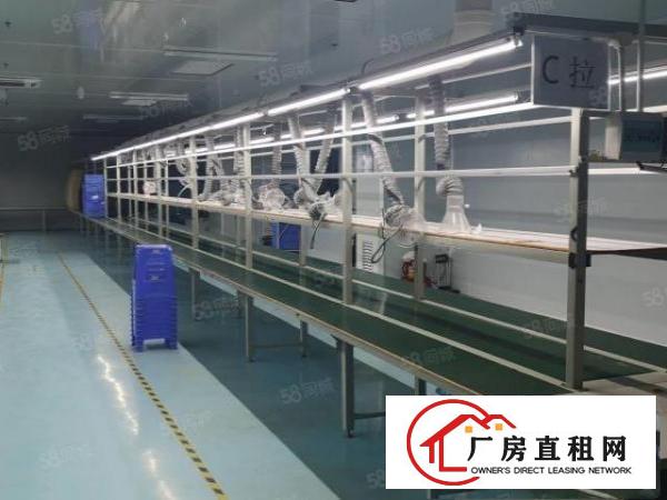  福永和平新出2300平米无尘车间出租不用转让费