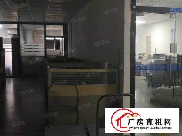  福永和平新出2300平米无尘车间出租不用转让费