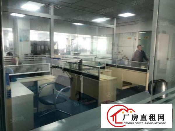  福永地铁口1200平米精装修厂房