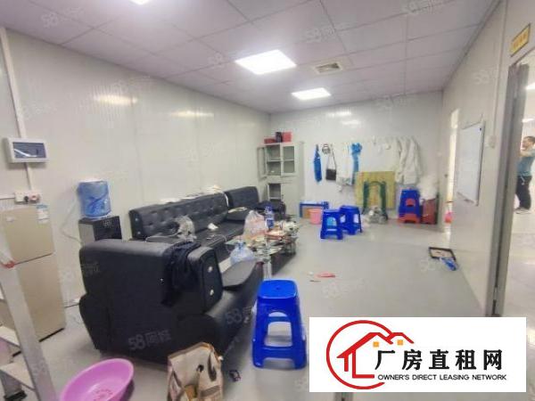  沙井新出现成无尘车间已空出，楼上950平！