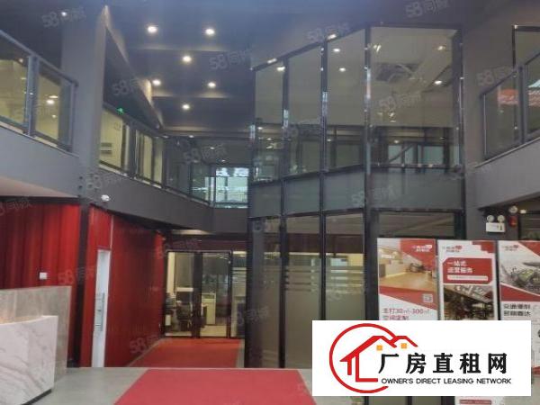  福永桥头三楼286平精装修办公室招租