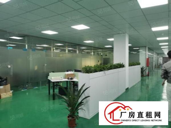  福永桥头宝安大道附近850平方精装修厂房招租