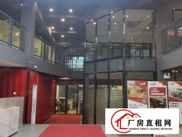  福永46平66平106平196平246平精装修小面积厂房招租