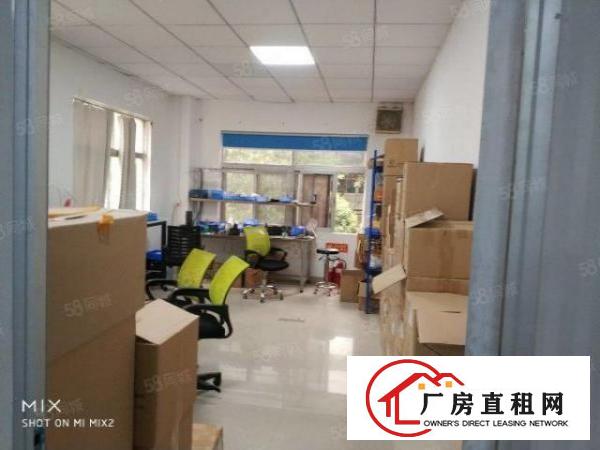  福永桥头楼上700平带豪华装修水电到位无转让费