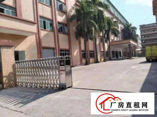  福永新和工业区750平米带装修交通便利形象好