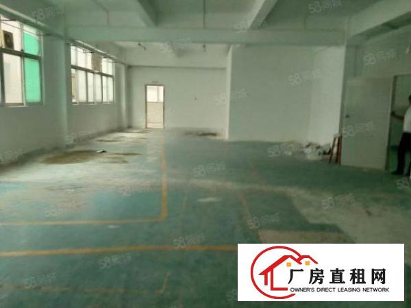  福永107附近大园区原房东厂房750平方出租