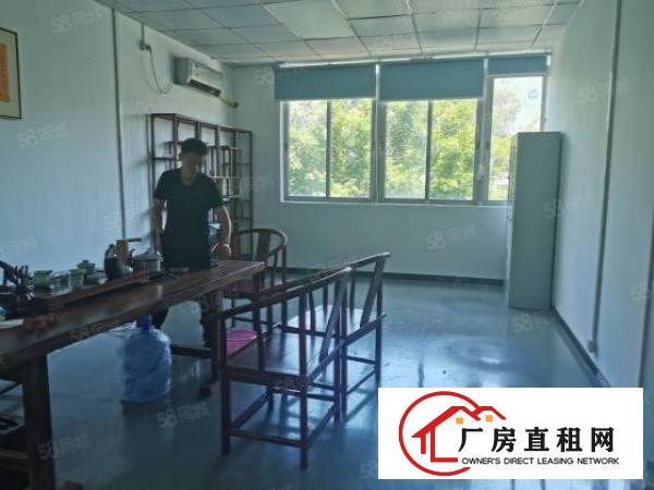  福永地铁口原房东1300平方带装修厂房出租