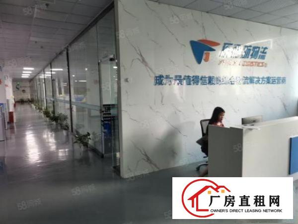  福永塘尾新出楼上900平方带装修厂房招租