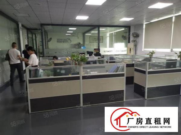  福永桥头新出楼上800平米带豪华装修厂房出租