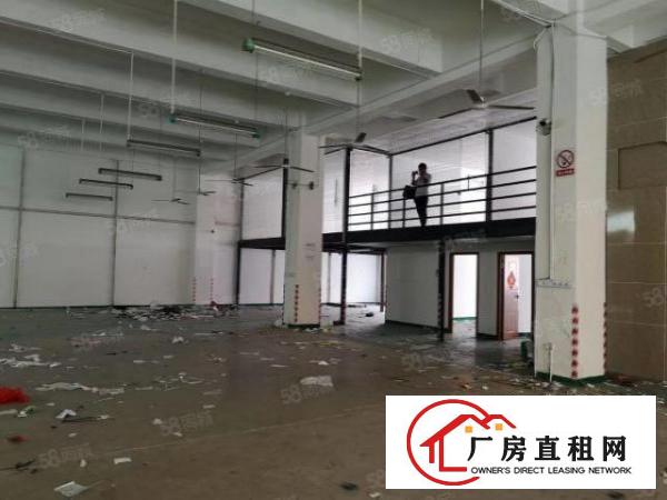  福永，凤凰，原房东厂房一楼1000平方出租九成使用率