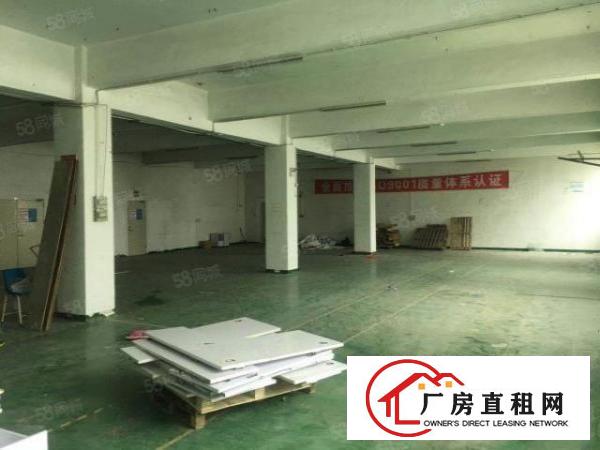  福永和平房东直租二楼整层1900平，随时可看房