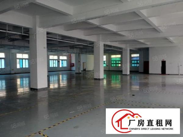  凤凰楼上全空厂房招租