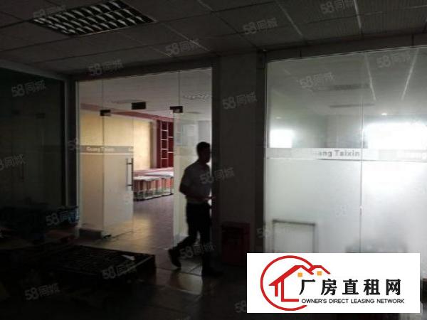  福永新和楼上精装修厂房出租