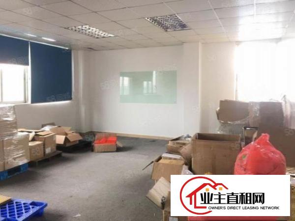  可做无尘车间宝安福永地铁站附近工业园200平方厂房出租