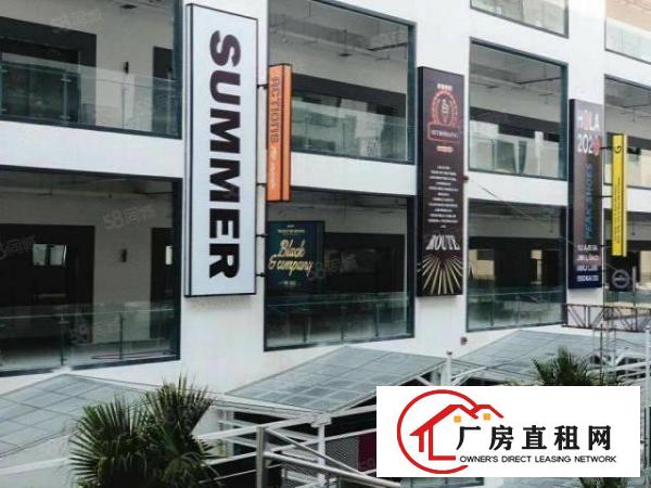  福永科技产业园全年免租机会难得全年招租