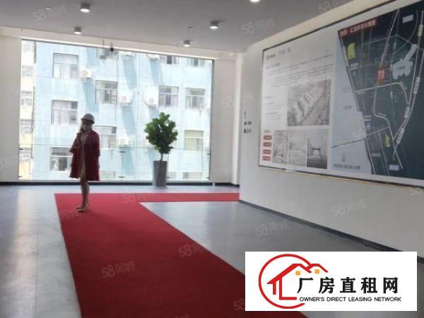  福永科技产业园全年免租机会难得全年招租