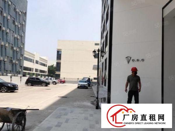  福永科技产业园全年免租机会难得全年招租