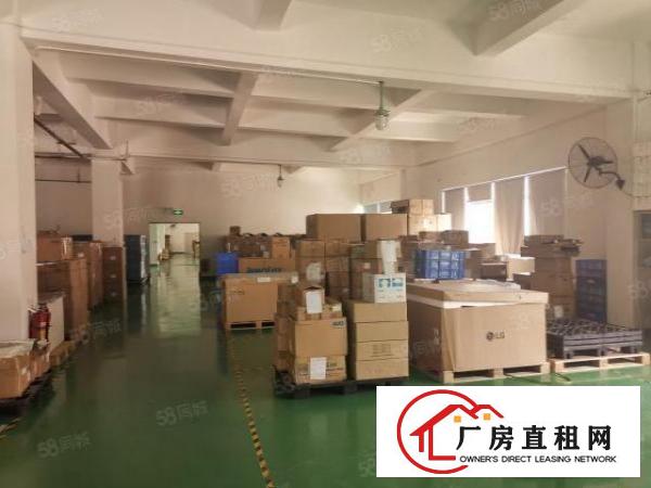  福永地铁口福洲大道边一楼2500平方米整层厂房出租
