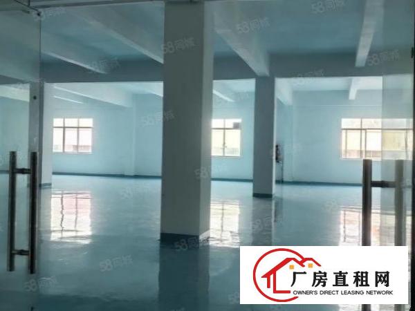  福永地铁站四楼990平厂房适合电商研发等行业