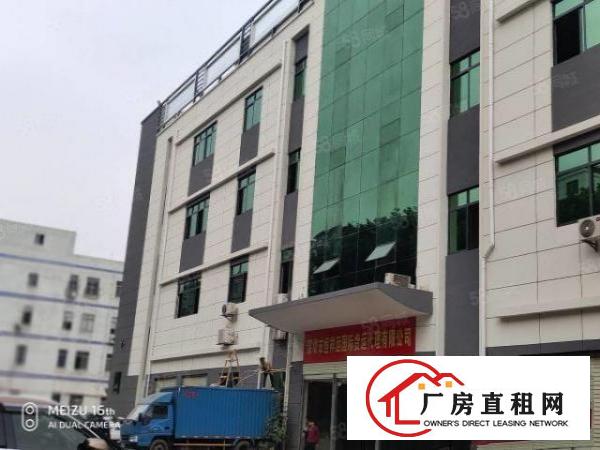  福永地铁站四楼990平厂房适合电商研发等行业