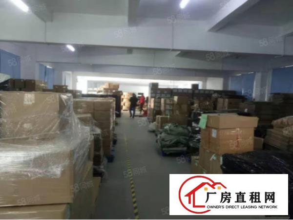 出租宝安区福永镇新和沿江高速路口旁厂房2500平方可分租