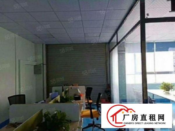  （楼上500平精装原做CNC，因扩大生产空出，随时可以搬空！