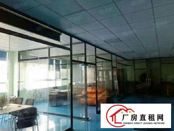  （楼上500平精装原做CNC，因扩大生产空出，随时可以搬空！
