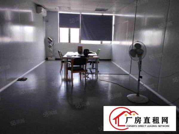  福永大洋田500平方新装修厂房出租无转让费已空出合同期长