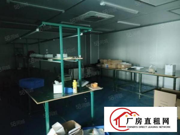  福永和平村300平方新装修厂房出租无转让费水电到位可拎包入住