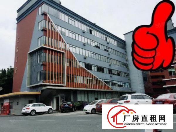  福永凤凰厂房120平550平方，适合仓库，办公，租金便宜