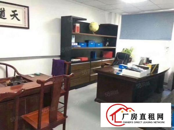  福永一楼实际面积出租280m，租金28元含税仓库，物流小加工