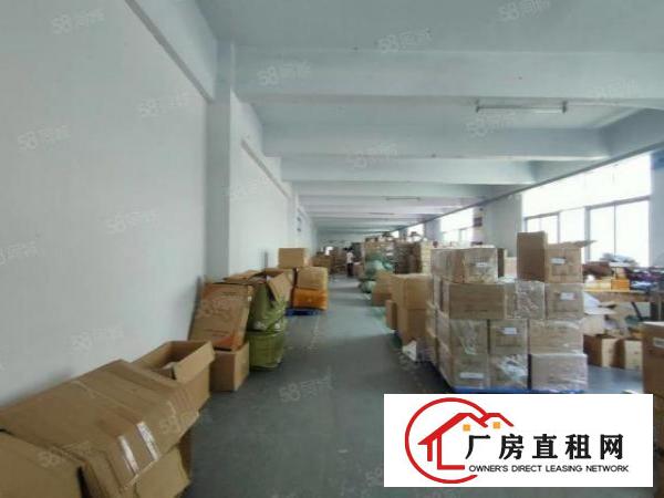  福永一楼实际面积出租280m，租金28元含税仓库，物流小加工