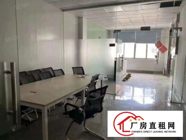  福永凤凰，楼上350平，现成装修，实际面积出租，免押金！！！