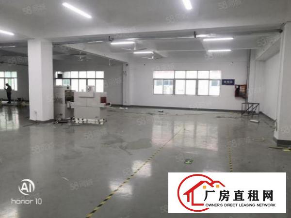  福永新和2楼1000平精装修厂房招租