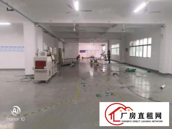  福永新和2楼1000平精装修厂房招租