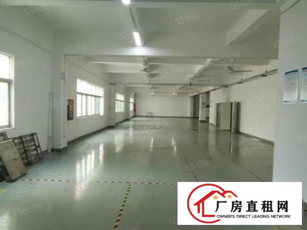  福永新和2楼1000平精装修厂房招租