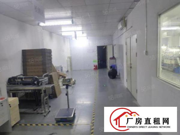  福永新出楼上750平无尘净化车间，带前台办公室