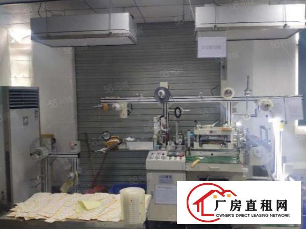  福永新出楼上750平无尘净化车间，带前台办公室