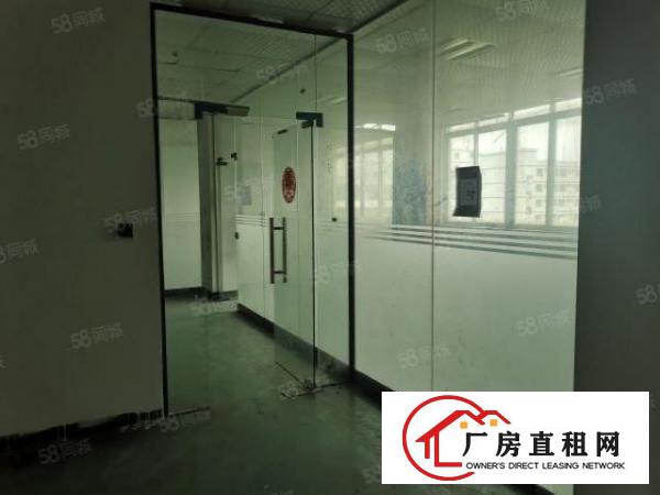  福永凤凰107国道边四楼1200平米带装修厂房出租