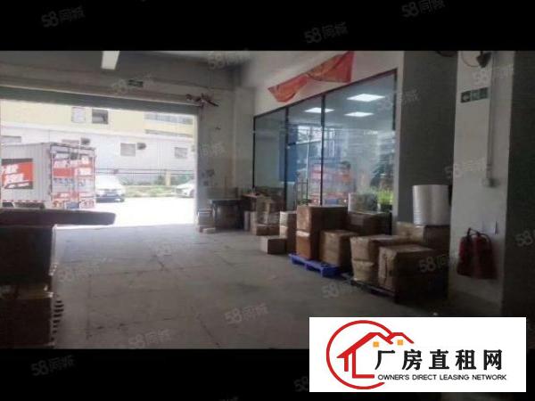 福永大洋田新出一楼600平物流仓库出租
