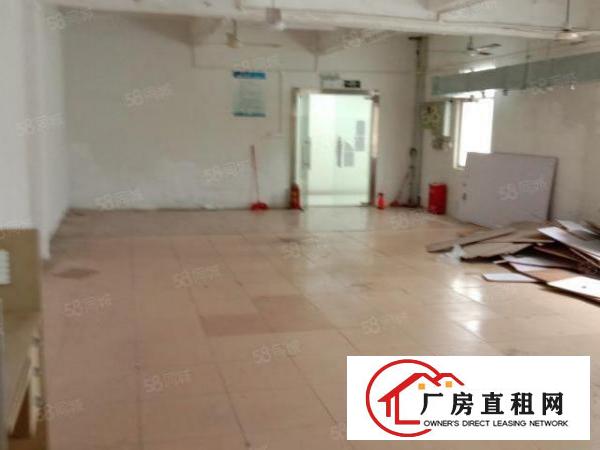  西乡科技园600平厂房出租