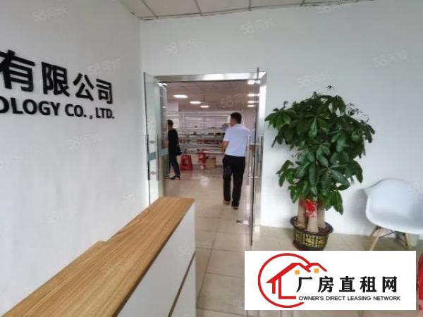  福永新出精装修标准厂房，楼上650平