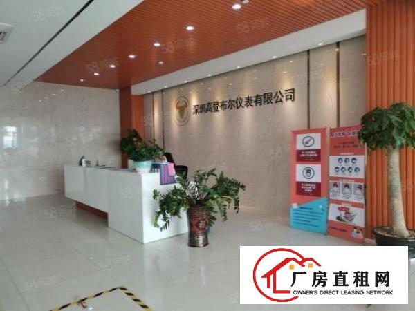  福永沿江高速出口原房东楼上1600带装修一整层